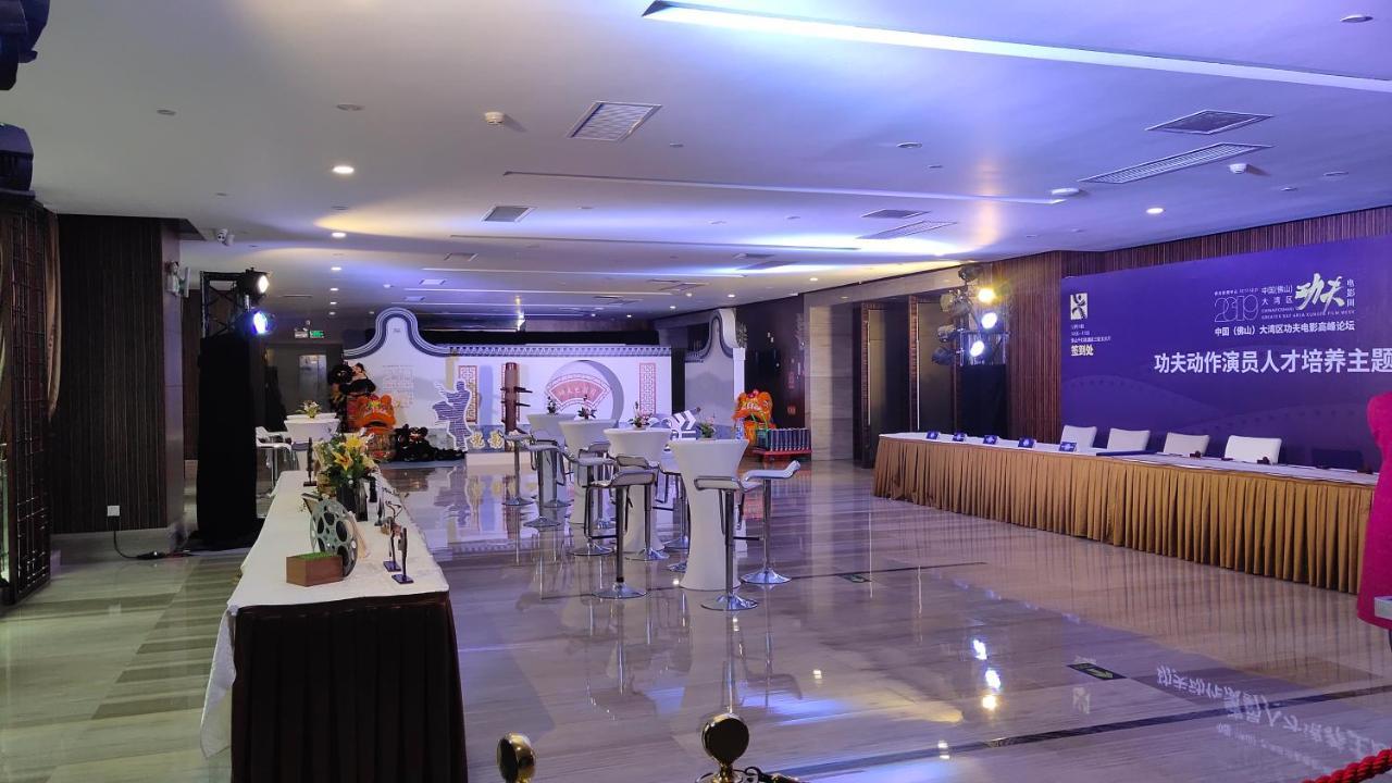 The Thousand Lantern Lake Hotel Foshan Extérieur photo