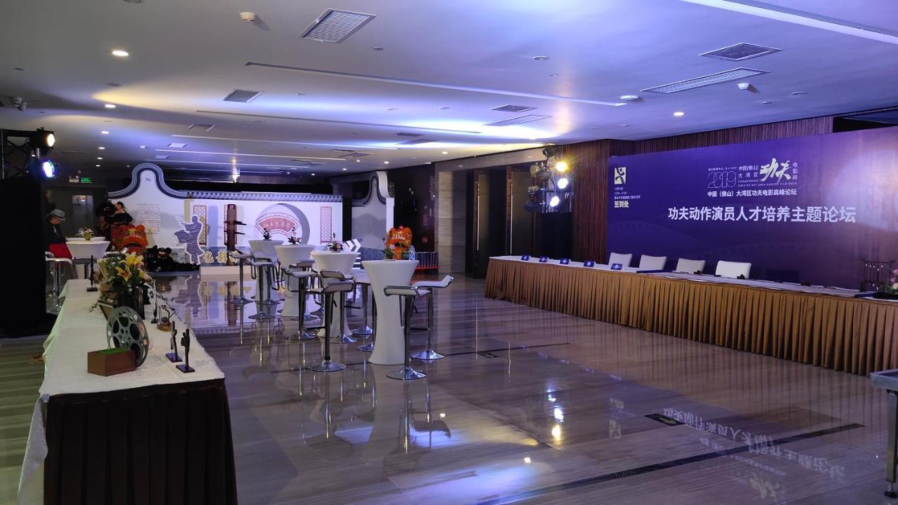 The Thousand Lantern Lake Hotel Foshan Extérieur photo